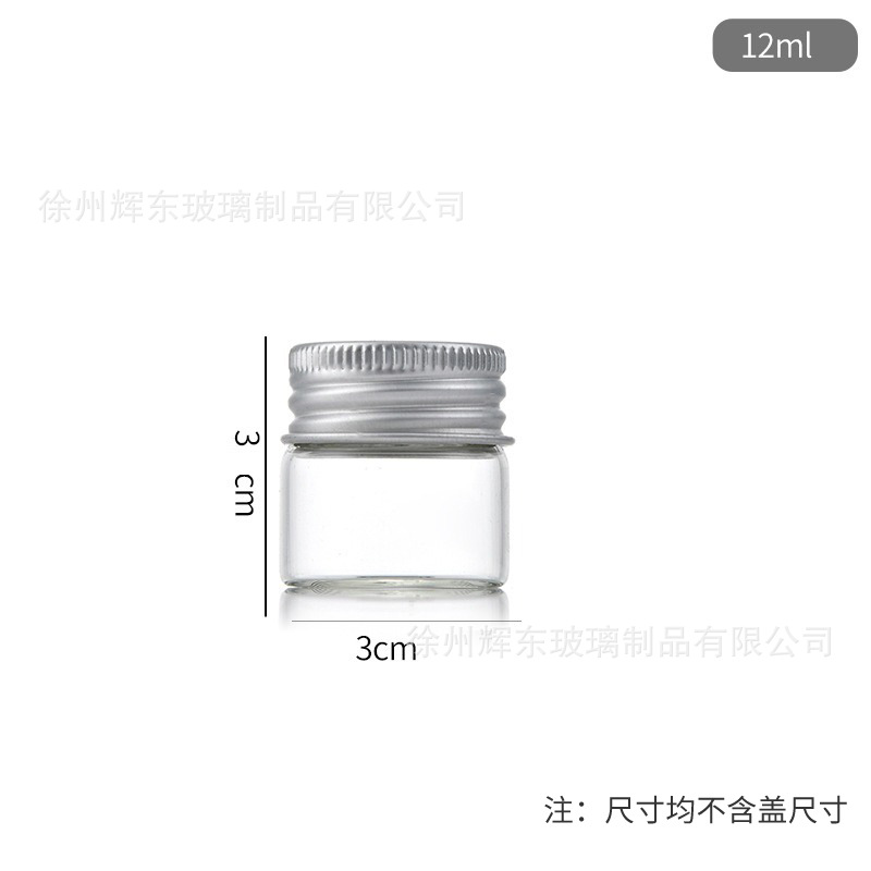 Botella de tubo de aluminio plateado de alto diámetro de borosilicato de 30 mm botella de reactivo botella de vidrio dividida botella de envasado Cordyceps