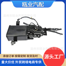 ȫ������01-02�����4R����̼��911-659 77740-35481 77740-35482