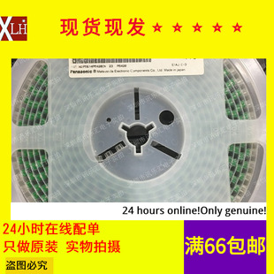 New available ECRJA003A11X fine-tuning variable capacitor 3p 4*4 6p 10p 20p 50p