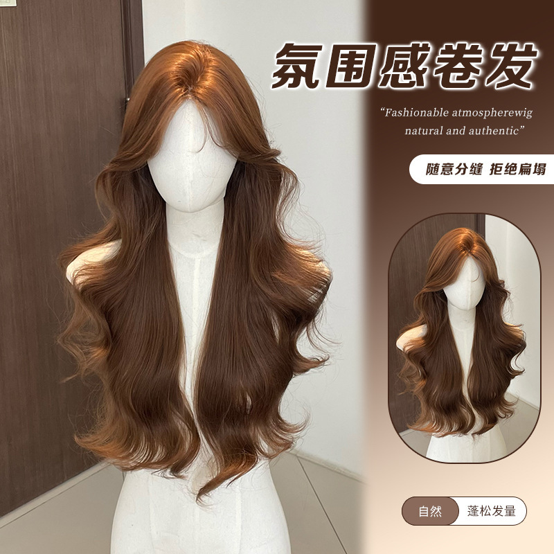 Sakura Wig Front Lace Long Curly Wig Women's Long Hair Lolita Realistic Scalp Soft Wig Full Head Cover
