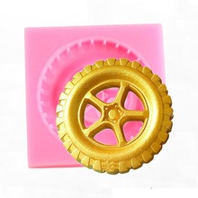 汽车轮胎大小车轮硅胶模 烘焙翻糖蛋糕模具装饰工具 粘土滴胶模