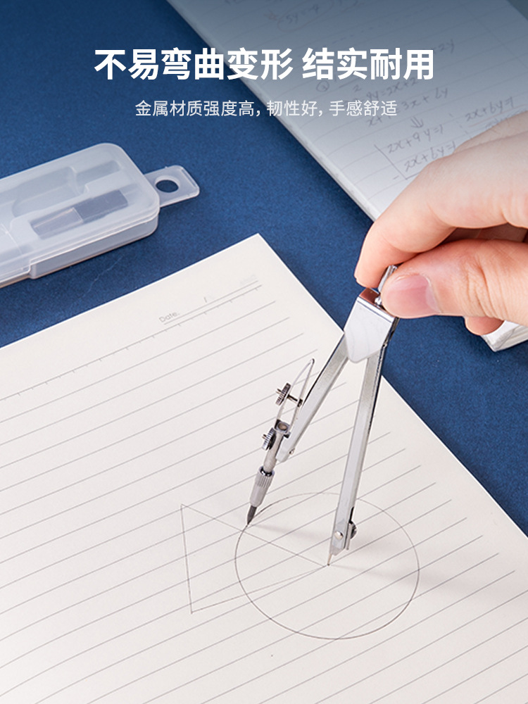 Leili 8601 Metal Compass Lead Pencil for Students, Exams, Study, Office, Drawing, Design, Special Purpose Stationery Wholesale