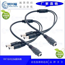 �����O������ 0.75ƽ���־�0.3ƽ��һ�ֶ� DC1��2 DC�B�Ӿ�һ�϶�