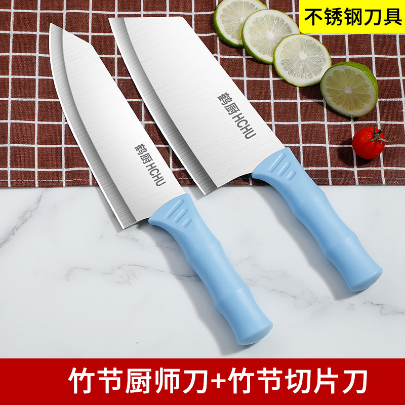 Cuchillo de cocina dormitorio cuchillo de corte doméstico cuchillo de cocina cuchillo de cocina cuchillo de frutas cuchillo de corte de melón