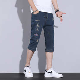2025夏季薄款弹力男士牛仔短裤男七分裤宽松直筒中裤大码休闲裤