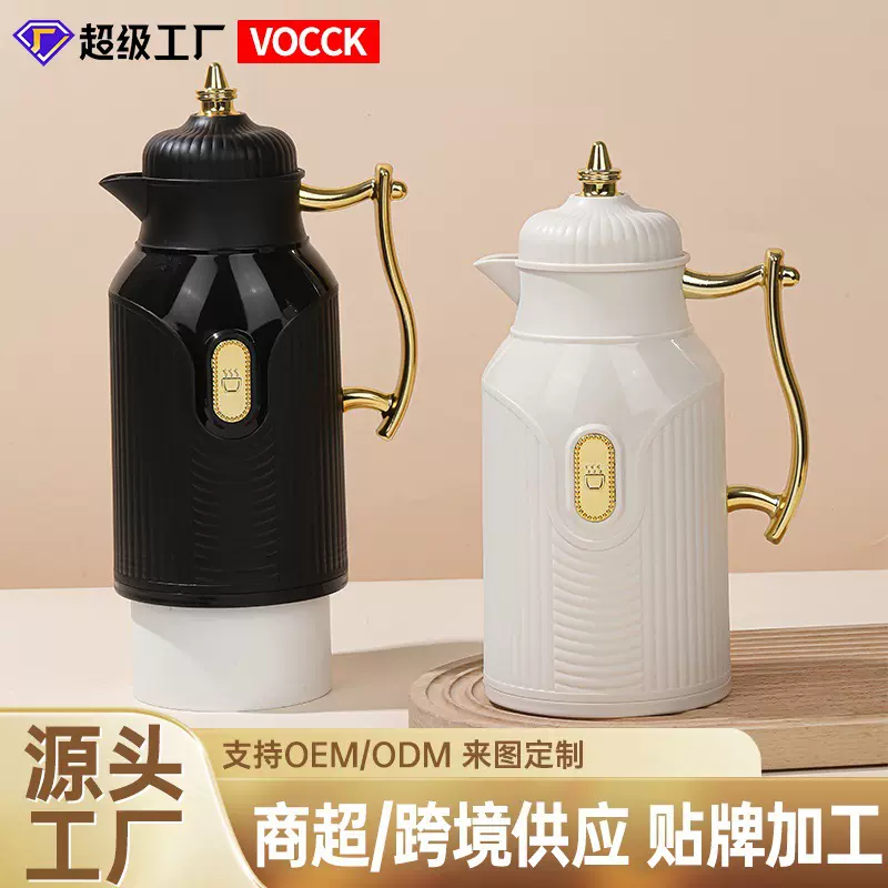 VOCCK大容量保温壶暖壶热水瓶按压式玻璃内胆保温瓶中东跨境专供