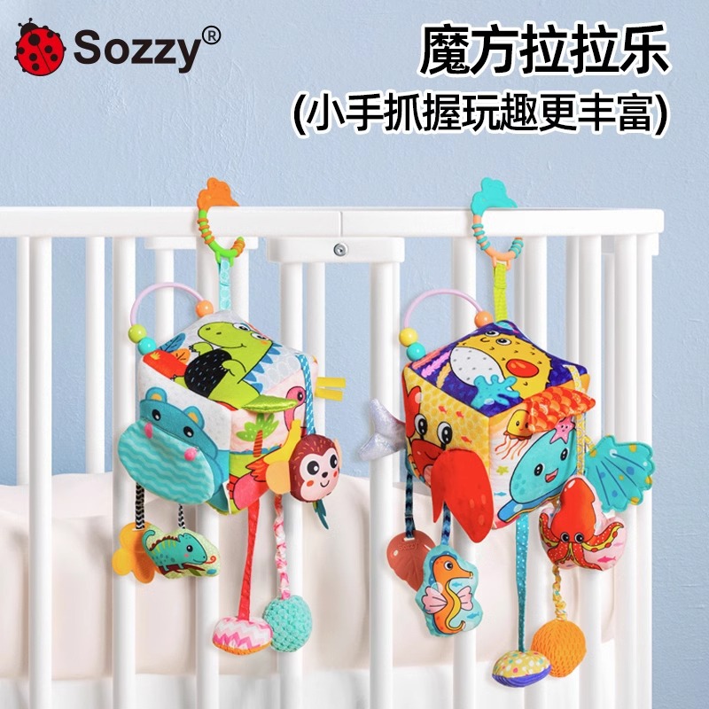 Sozzy cuerda de tracción, coche de tracción para bebés de 0 - 1 años de edad, cama, campana, campana, carro de bebé, juguetes colgantes, tipo colgantes