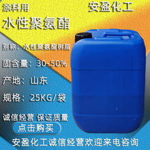 ˮԾ۰ bƤTճτþ۰ˮҺ ˮԾ۰֬