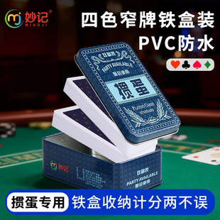 �F�Г������Ó�������l����PVC��ˮ����խ��ߙnِ�������