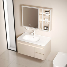 奶油风浴室柜组合陶瓷一体盆加深智能镜柜带灯抽屉实木卫浴洗手盆