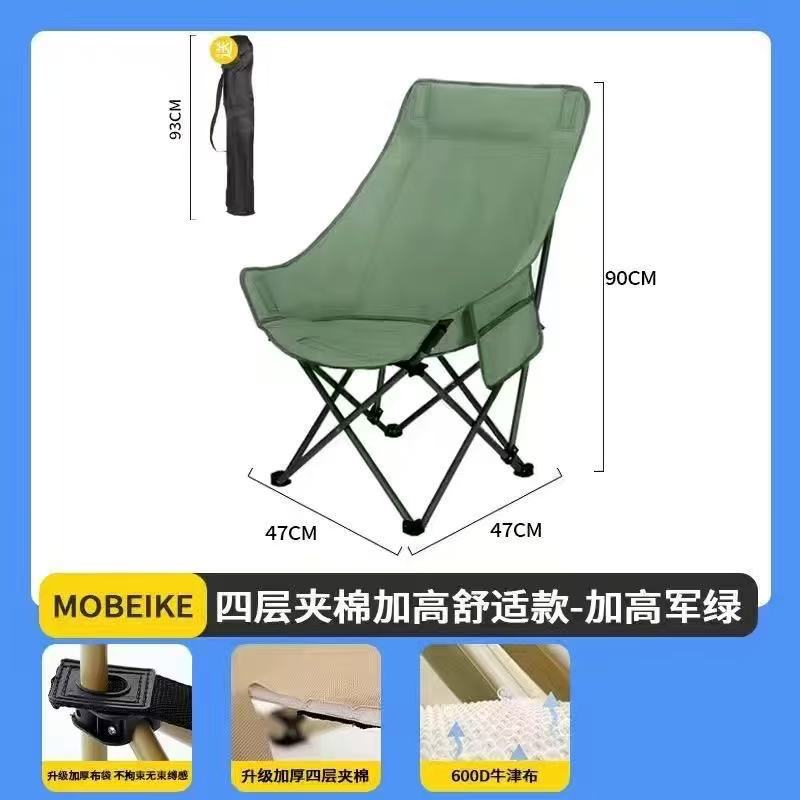 O1CN01dfEaUk1r2ULhiFzCL_!!2219909325573-0-cib.jpg