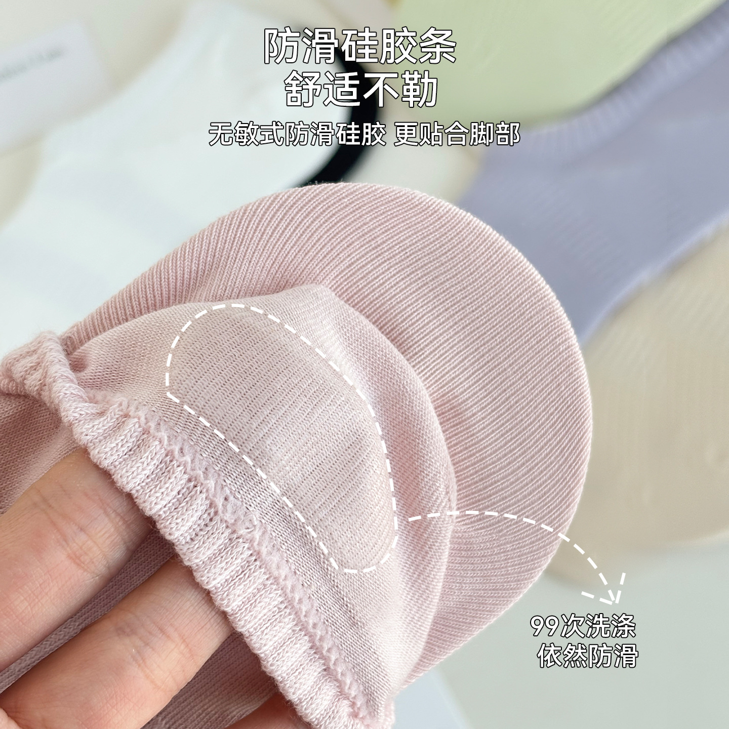 Calcetines de barco, algodón puro para mujer, estilo fino de verano, malla antideslizante japonesa, transpirable, color sólido, calcetines invisibles de todo fósforo, verano