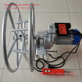 收绳器手动电动卷绳机电动吊篮钢丝绳线材电缆收绳器手摇缠盘绳器