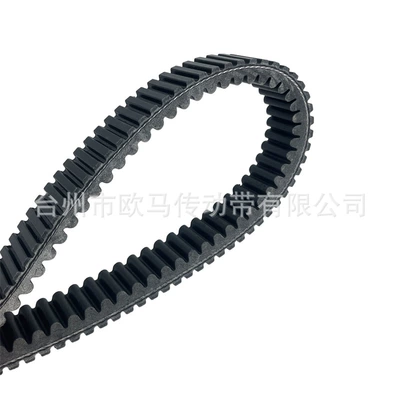 Belt Atv Polaris 3212358