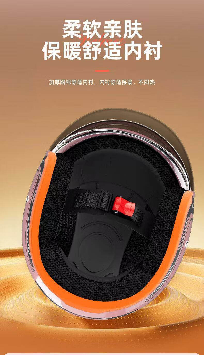 3C Certified Electric Vehicle Helmet, Autumn and Winter Warm Motorcycle Helmet for Men and Women, Large Size, Suitable for All Seasons, Safety Helmet