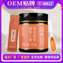 �ŷ��ᗗ�ʸ������ᗗ����������Ʒ�ٺ����ߺ��Ҝ�˯�߸෽OEM