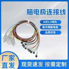 Dʽ1.5ĸ���X늘O�B�Ӿ��Ȼ��y�X늱Pͨ��僽���^�X늌���