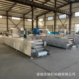 多功能包装机;食品包装机械;封口机械