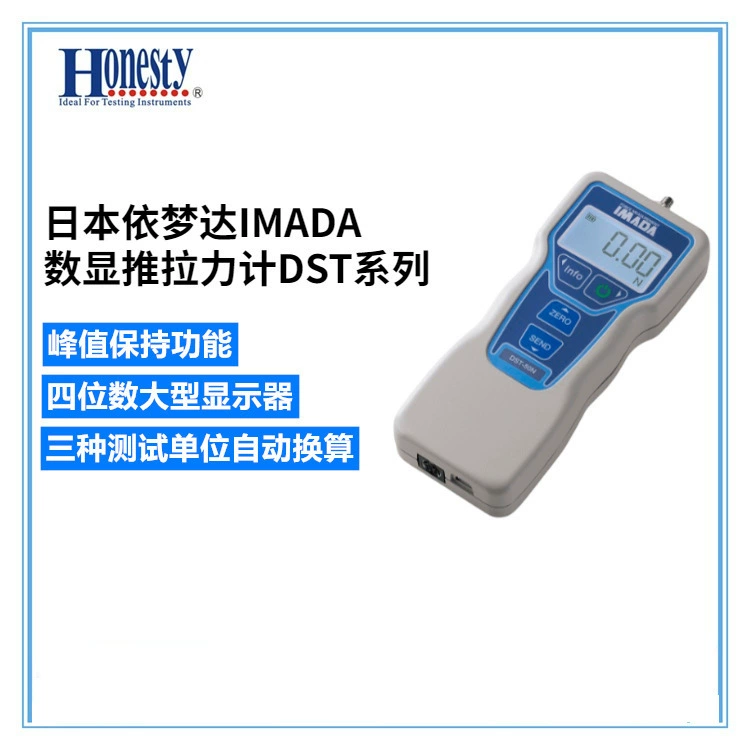 Серия метра напряжения ДСТ нажима Японии Иманда ИМАДА агента цифровая