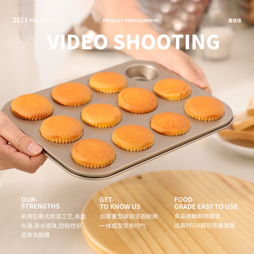 Wholesale factory price 4/6/12 hole cake pan tart ring muffin pan baking tray for home oven baking molds