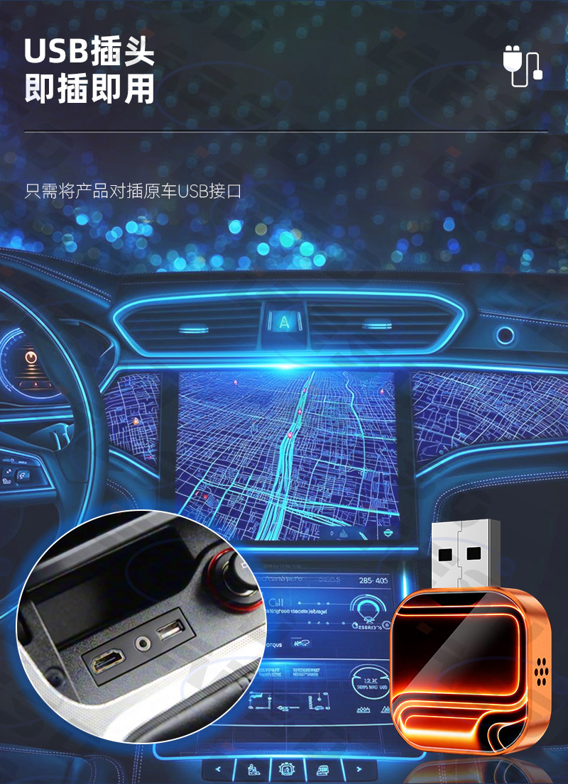 Four-In-One Car-Machine Connectivity Module, Intelligent Reverse Control Carplay Wireless Box, Mirror Screen Projection Carplay Box