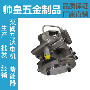 A10VO45DFLR/31R-PSC62K01�a����Һ��׃�������ͱ�A10VO71/28DRG