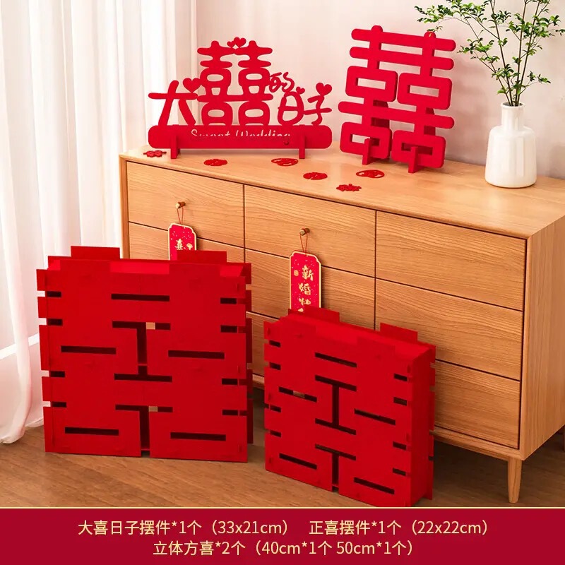 結婚式のリビングルームの立体的なハッピーワード床置き装飾品ホテルの婚約部屋の装飾新しいパイルのハッピーボックス女性用|undefined