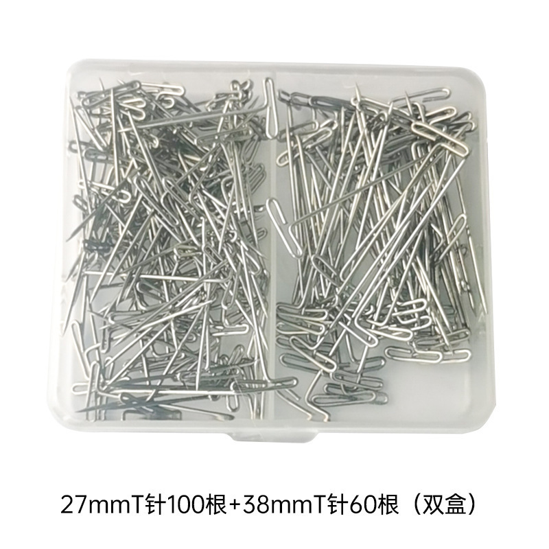 Ventas directas de fábrica Aguja en T de acero inoxidable Aguja C Aguja de ojo grande Aguja en T de cuero Cabeza plana Aguja de 9 caracteres Peluca Aguja de extensión de cabello Aguja curva