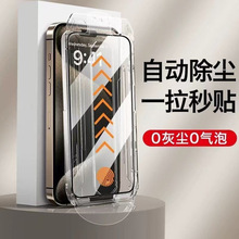 �m���OP FIND X7Ultra䓻�ĤVIVO X200PRO�֙CĤ����߅�z����Ĥ