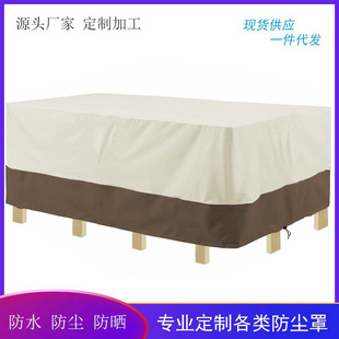 �羳؛Դ���������� ���@ͥԺ���s�Ҿ��� ��ˮ����M��ɳ�l���m��