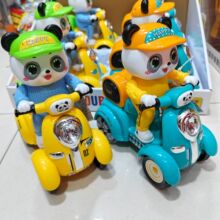 늄ӿɐۿ�ͨ��؈�ؼ����D��݆܇ģ��Ů���к�Ħ��܇���ǃ�ͯ���