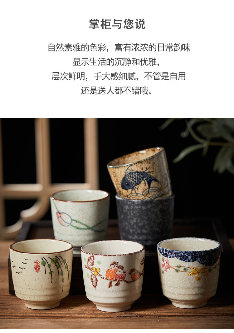 杯子_03.jpg