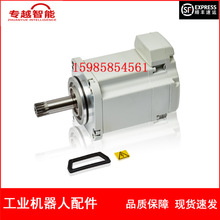 ABB机器人 3HAC057980-004 电机