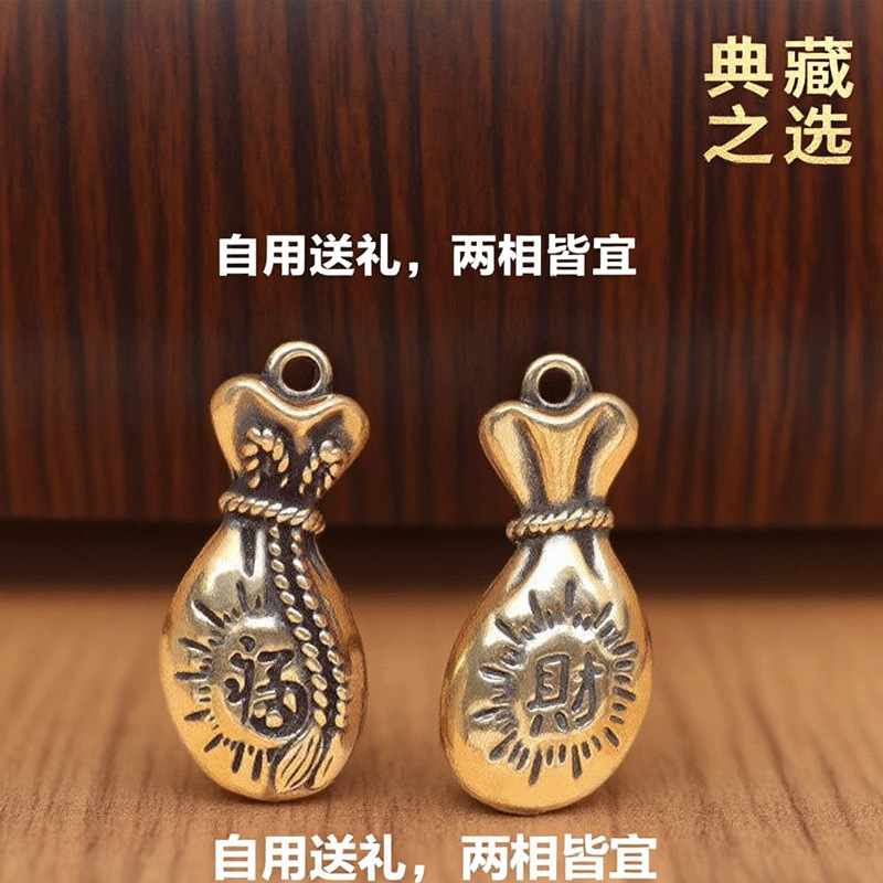 New Style Fortune Ax Pendant with Wealth and Blessing Lucky Bag Creative Keychain Fortune Pendant Keychain Small Accessory New Style Fortune Ax Pendant with Wealth and Blessing Lucky Bag Creative Keychain Fortune Pendant Keychain Small Accessory