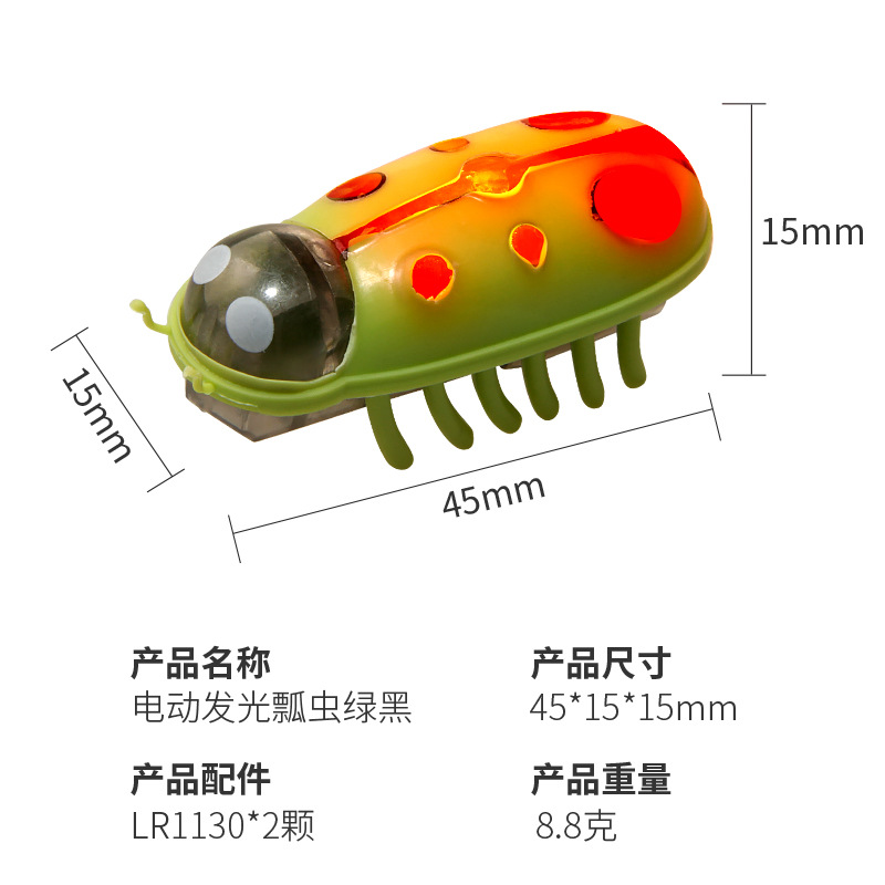 Cepillo de dientes eléctrico Bug Micro Nano Bug Jumping Bug Ratón electrónico Bug Robot Juego de entretenimiento para gatos