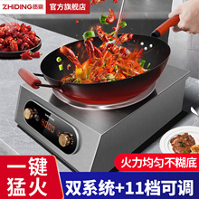 �|������늴Št5KW����ʳ�ò͏d����ƽ��늴���걬��늳��t