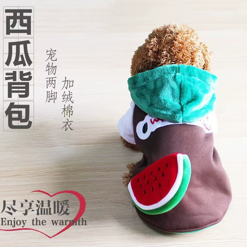 Маленькая собака Тедди домашняя собака одежда собаки осенняя и зимняя хлопчатобумажная одежда теплая и холодная арбузная одежда