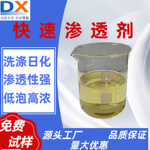 xӝB͸aSHˮϴԭ坍