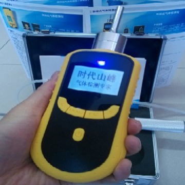 ������� SF2000-C2H4 ��ϩ��������