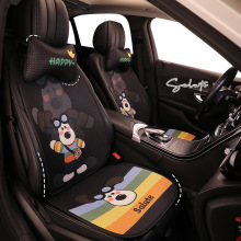 卡通掌门狗可爱女生汽车坐垫四季通用透气薄款座椅套夏天通风秋冬