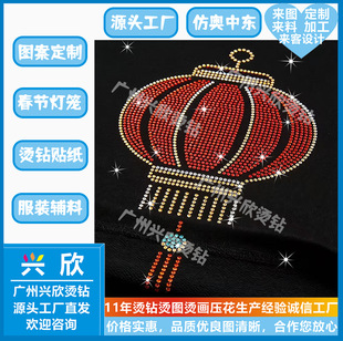 ����tɫ���\�¿�Ƹ߶��ع��C�ţ��ѝ���W�C�D���l�o�ϼӹ��S