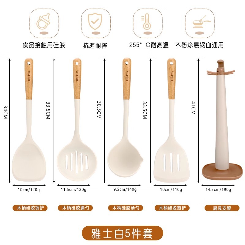 Cuchara de gachas caseras, cucharas de silicona de grado alimenticio, cucharas de regalo, cucharas de silicona, corcho
