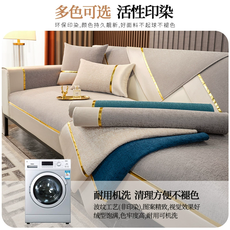 Sofa four seasons, universal modern pillow, new collection