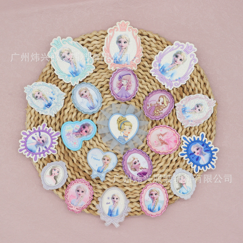 Cute Children's Clothing Frozen Princess Aisha Small Patch Repair Decorative Cloth Stickers Clothing Accessories Cute Children's Clothing Frozen Princess Aisha Small Patch Repair Decorative Cloth Stickers Clothing Accessories