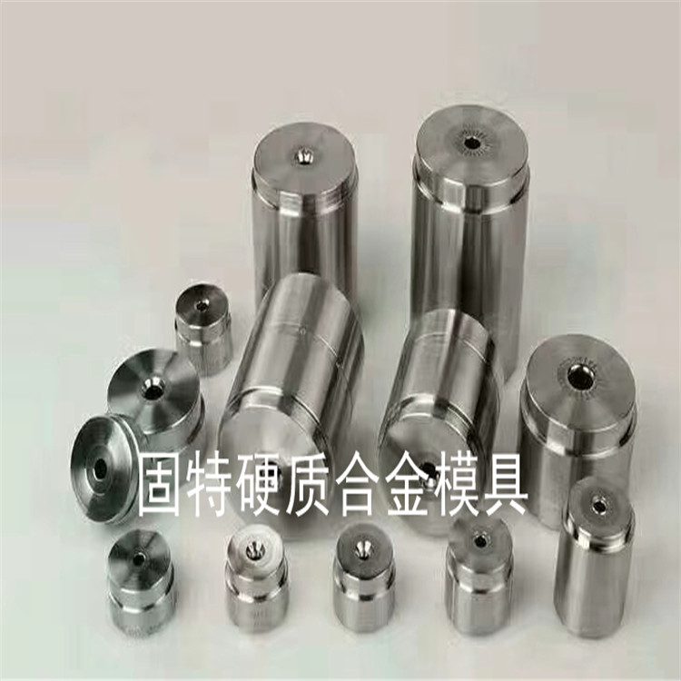 厂家供应方形棒套 六角冲棒 钨钢冲棒 各类异形冲棒及螺母模
