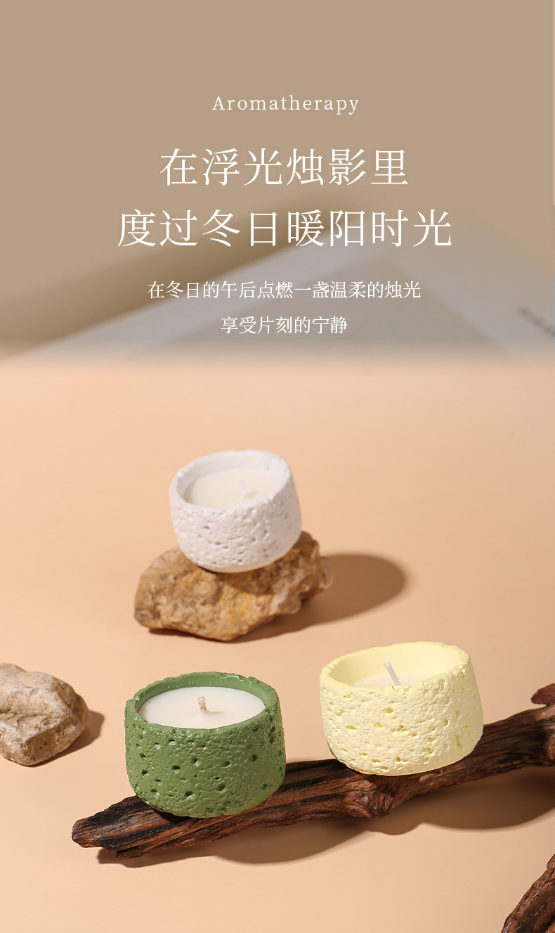 香薰蜡烛小众高级冷山系蜡烛礼盒套装家用室内持久 香氛摆详情4