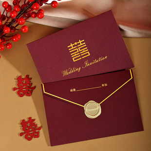 Wedding Invitation Invitation Printing Creative Wedding Invitation European Style Internet Celebrity Hot Stamping Wedding Invitation 2025