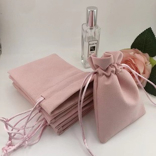 New Super Fiber Drawstring Jewelry Bag, Soft Flip Envelope Velvet Bag, Jewelry Storage Velvet Bag