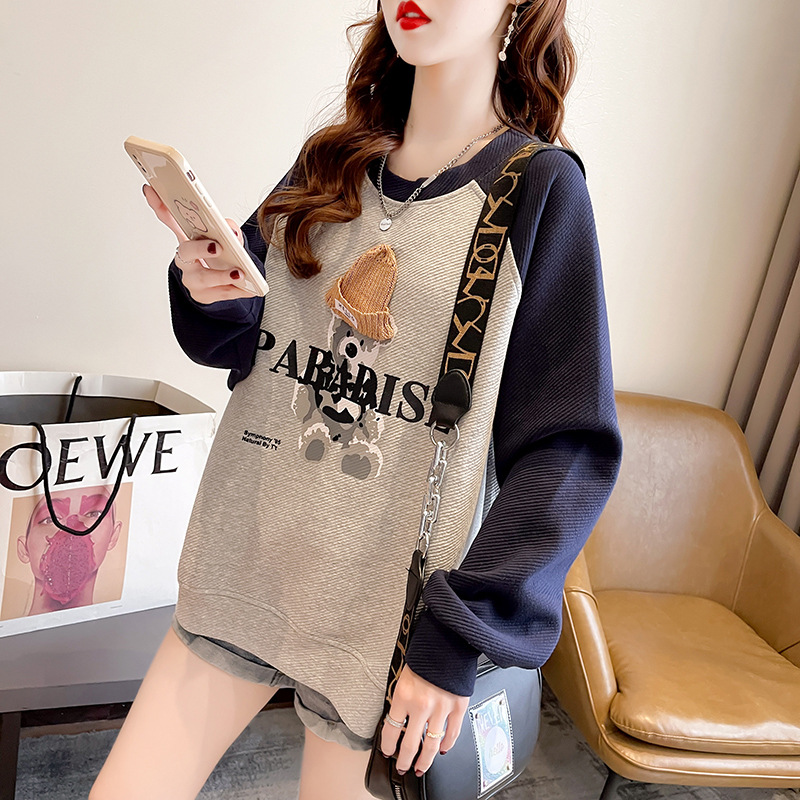 23_bd32af2c-020c-4a8a-9c84-7db