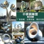 定制地标大型打卡雕塑